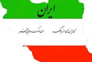 واکنش علی دایی به شعارهای تجزیه طلبانه